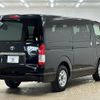 toyota hiace-van 2018 -TOYOTA--Hiace Van QDF-GDH201V--GDH201-1017409---TOYOTA--Hiace Van QDF-GDH201V--GDH201-1017409- image 17