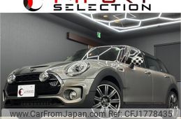 mini mini-others 2017 CFJ1778435