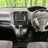 nissan serena 2011 -NISSAN--Serena DBA-NC26--NC26-003036---NISSAN--Serena DBA-NC26--NC26-003036- image 2