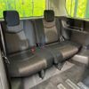 nissan serena 2016 quick_quick_HFC26_HFC26-310854 image 12