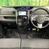 daihatsu tanto 2015 -DAIHATSU--Tanto DBA-LA600S--LA600S-0316120---DAIHATSU--Tanto DBA-LA600S--LA600S-0316120- image 2