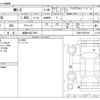 toyota mr-s 2007 -TOYOTA 【姫路 530ﾑ7667】--MR-S TA-ZZW30--ZZW30-0078730---TOYOTA 【姫路 530ﾑ7667】--MR-S TA-ZZW30--ZZW30-0078730- image 3