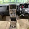 mitsubishi delica-d5 2008 -MITSUBISHI--Delica D5 DBA-CV5W--CV5W-0112583---MITSUBISHI--Delica D5 DBA-CV5W--CV5W-0112583- image 3