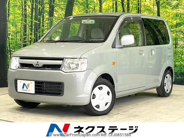 mitsubishi ek-wagon 2007 quick_quick_H82W_H82W-0109487 image 1