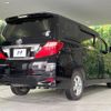 toyota alphard 2010 quick_quick_ANH25W_ANH25-8025779 image 19