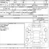 toyota raize 2023 CFJ1621381 image 3