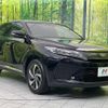 toyota harrier 2017 CFJ1791806 image 16