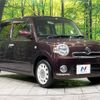 daihatsu mira-cocoa 2013 -DAIHATSU--Mira Cocoa DBA-L685S--L685S-0018999---DAIHATSU--Mira Cocoa DBA-L685S--L685S-0018999- image 17