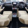 toyota alphard 2015 quick_quick_DBA-AGH30W_AGH30-0023891 image 5