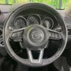 mazda cx-5 2018 -MAZDA--CX-5 3DA-KF2P--KF2P-203177---MAZDA--CX-5 3DA-KF2P--KF2P-203177- image 13