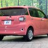 daihatsu boon 2018 -DAIHATSU--Boon 5BA-M700S--M700S-0015141---DAIHATSU--Boon 5BA-M700S--M700S-0015141- image 18