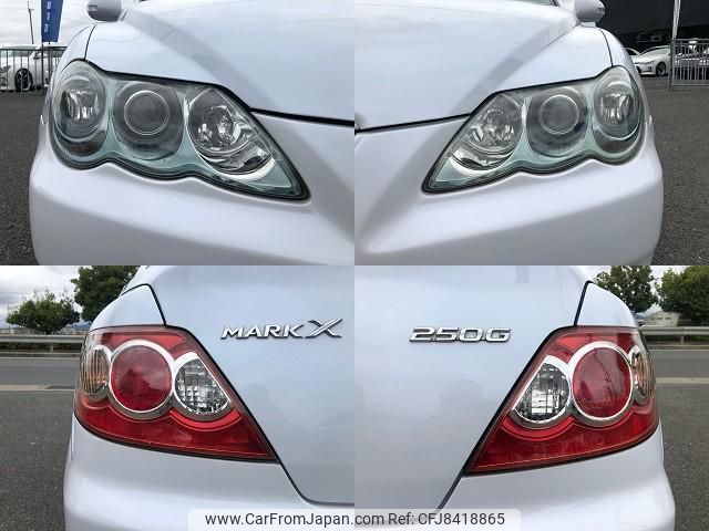 Mark X Body Kit Archives - Genuine Japanese Car Parts