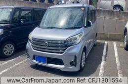 nissan dayz-roox 2014 -NISSAN--DAYZ Roox DBA-B21A--B21A-0008568---NISSAN--DAYZ Roox DBA-B21A--B21A-0008568-