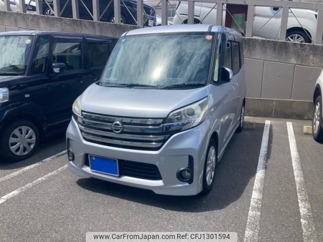 nissan dayz-roox 2014 -NISSAN--DAYZ Roox DBA-B21A--B21A-0008568---NISSAN--DAYZ Roox DBA-B21A--B21A-0008568- image 1