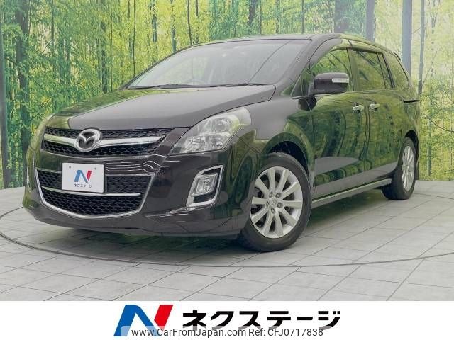 mazda mpv 2012 -MAZDA--MPV DBA-LY3P--LY3P-229125---MAZDA--MPV DBA-LY3P--LY3P-229125- image 1