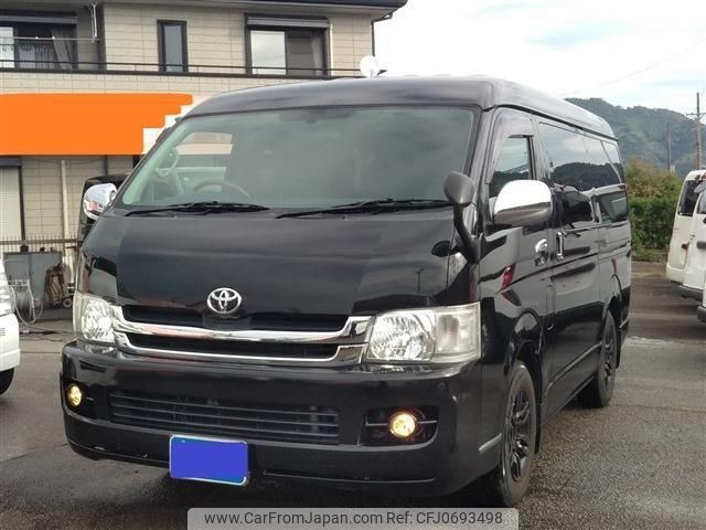 toyota hiace-van 2007 -TOYOTA--Hiace Van TRH211K--8000211---TOYOTA--Hiace Van TRH211K--8000211- image 2