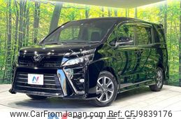 toyota voxy 2017 -TOYOTA--Voxy DBA-ZRR80W--ZRR80-0380336---TOYOTA--Voxy DBA-ZRR80W--ZRR80-0380336-