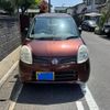 nissan moco 2009 -NISSAN--Moco DBA-MG22S--MG22S-289525---NISSAN--Moco DBA-MG22S--MG22S-289525- image 2