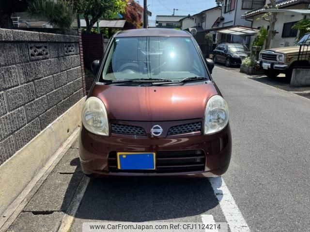nissan moco 2009 -NISSAN--Moco DBA-MG22S--MG22S-289525---NISSAN--Moco DBA-MG22S--MG22S-289525- image 2