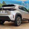 toyota yaris-cross 2020 CFJ1746830 image 17