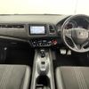 honda vezel 2019 -HONDA--VEZEL DAA-RU3--RU3-1353240---HONDA--VEZEL DAA-RU3--RU3-1353240- image 16