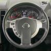 nissan x-trail 2010 -NISSAN--X-Trail CBA-TNT31--TNT31-200236---NISSAN--X-Trail CBA-TNT31--TNT31-200236- image 12