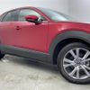 mazda cx-3 2020 CFJ1661478 image 22