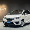 honda fit 2014 -HONDA--Fit GK3--1107129---HONDA--Fit GK3--1107129- image 1