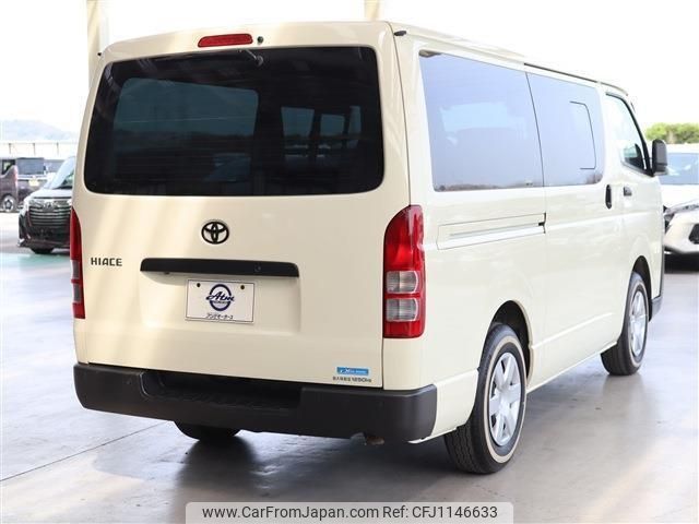 toyota hiace-van 2023 -TOYOTA--Hiace Van TRH200V--5058914---TOYOTA--Hiace Van TRH200V--5058914- image 2