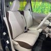 nissan dayz 2019 CFJ1585567 image 7