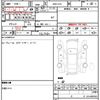 subaru forester 2010 quick_quick_DBA-SH5_SH5-053912 image 7