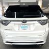 toyota harrier 2015 CFJ1688917 image 5