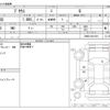 toyota prius 2023 -TOYOTA--Prius 6AA-ZVW60--ZVW60-4011091---TOYOTA--Prius 6AA-ZVW60--ZVW60-4011091- image 3