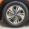 nissan serena 2020 -NISSAN--Serena DAA-HFC27--HFC27-072979---NISSAN--Serena DAA-HFC27--HFC27-072979- image 25