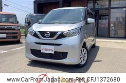 nissan dayz 2020 quick_quick_B43W_B43W-0108814