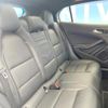 mercedes-benz gla-class 2018 CFJ1622920 image 10