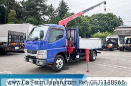 nissan nt450-atlas 2013 GOO_NET_EXCHANGE_0541786A30250523W005