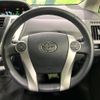 toyota prius-α 2013 CFJ1779830 image 12