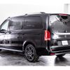 mercedes-benz v-class 2023 -MERCEDES-BENZ--Benz V Class 3DA-447813N--W1V44781324226656---MERCEDES-BENZ--Benz V Class 3DA-447813N--W1V44781324226656- image 10