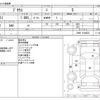 toyota prius 2020 -TOYOTA--Prius DAA-ZVW51--ZVW51-6140052---TOYOTA--Prius DAA-ZVW51--ZVW51-6140052- image 3
