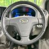 daihatsu mira-e-s 2013 CFJ1583785 image 11