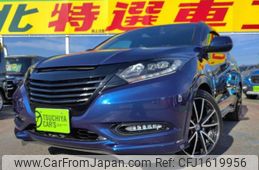 honda vezel 2016 CFJ1619956