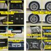 toyota crown 2019 -TOYOTA--Crown 6AA-AZSH20--AZSH20-1031060---TOYOTA--Crown 6AA-AZSH20--AZSH20-1031060- image 14