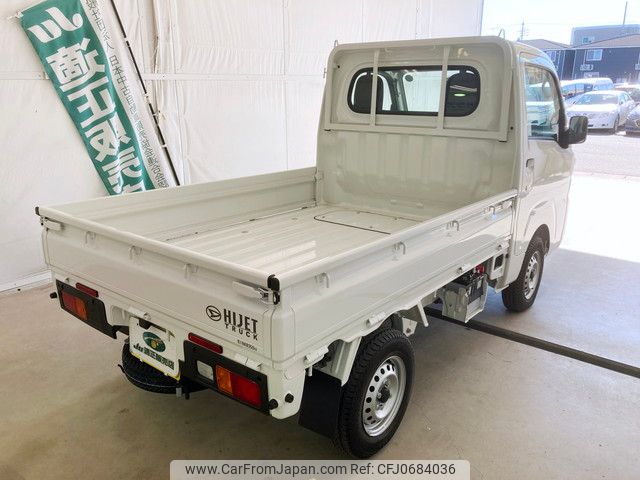 daihatsu hijet-truck 2023 YAMAKATSU_S500P-0184329 image 2