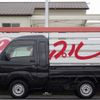 daihatsu hijet-truck 2021 -DAIHATSU--Hijet Truck S510P--0380233---DAIHATSU--Hijet Truck S510P--0380233- image 7