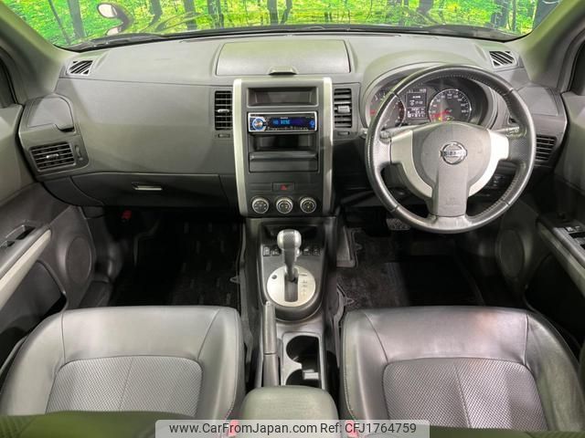 nissan x-trail 2012 CFJ1764759 image 2