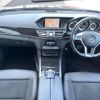 mercedes-benz e-class 2015 quick_quick_212036C_WDD2120362B087729 image 2