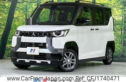 mitsubishi delica 2025 CFJ1740471