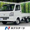 nissan nt100-clipper-truck 2017 quick_quick_DR16T_DR16T-254172 image 1