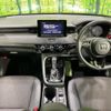 honda vezel 2022 quick_quick_RV5_RV5-1039824 image 2